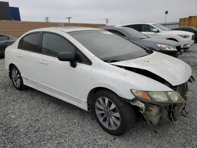 2010 Honda Civic EXL