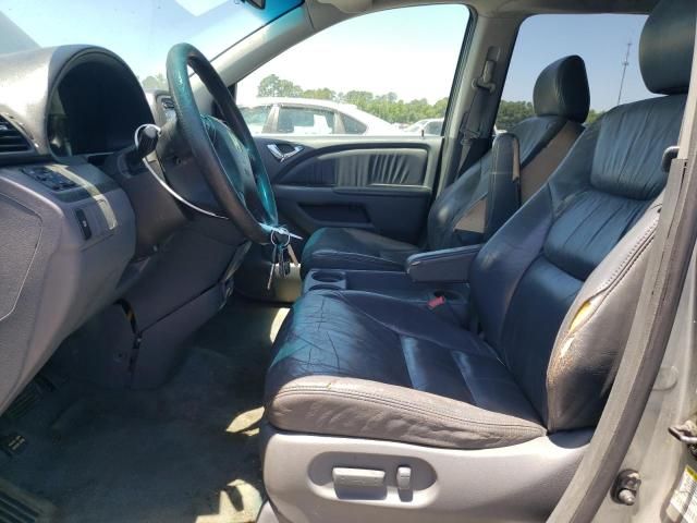 2005 Honda Odyssey EXL