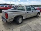 2005 Chevrolet Silverado C1500