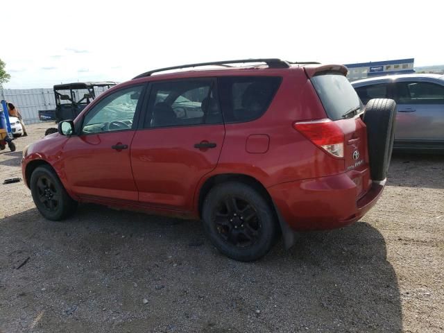 2008 Toyota Rav4