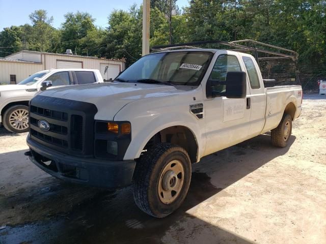 2008 Ford F250 Super Duty