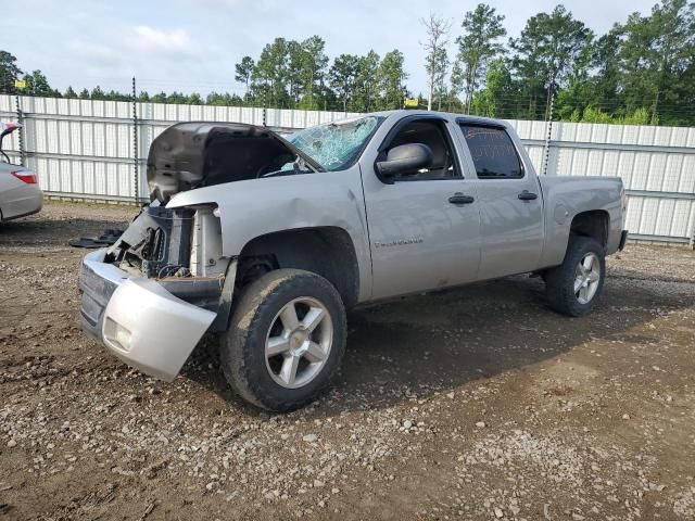 2008 Chevrolet Silverado C1500