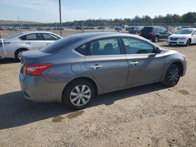 2018 Nissan Sentra S