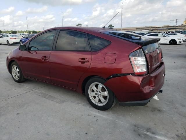 2005 Toyota Prius