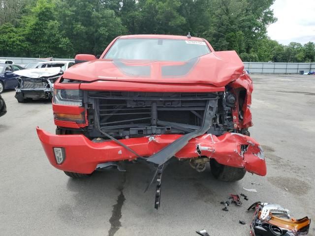 2017 Chevrolet Silverado K1500 LT