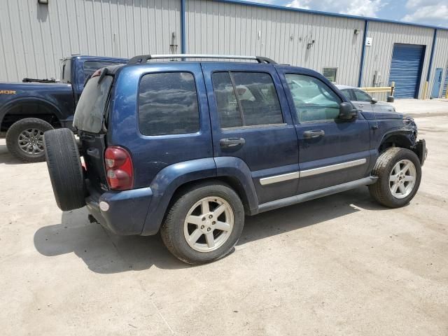 2007 Jeep Liberty Limited