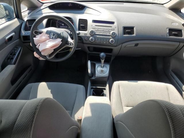 2009 Honda Civic LX