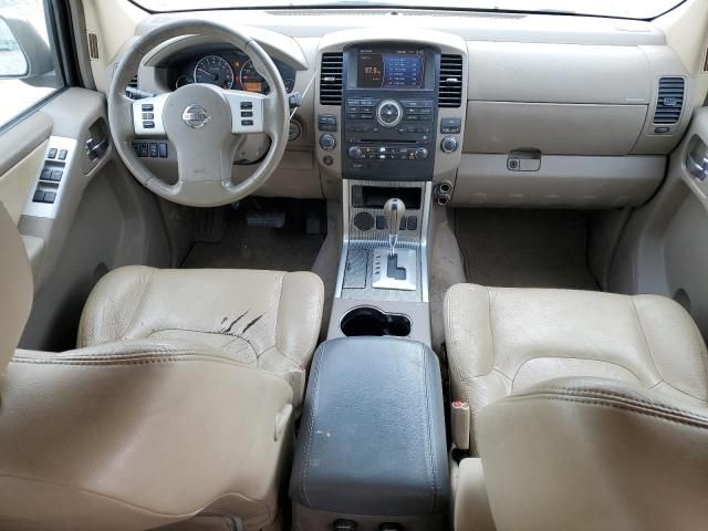 2008 Nissan Pathfinder S