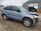 2007 Honda CR-V EXL