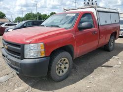 Salvage cars for sale from Copart Columbus, OH: 2012 Chevrolet Silverado K1500