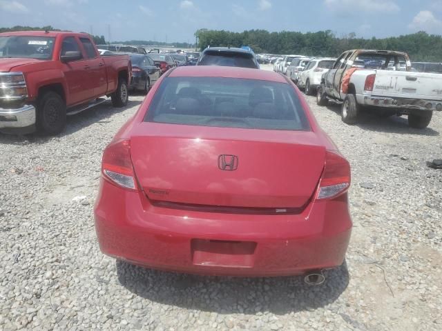 2012 Honda Accord EX