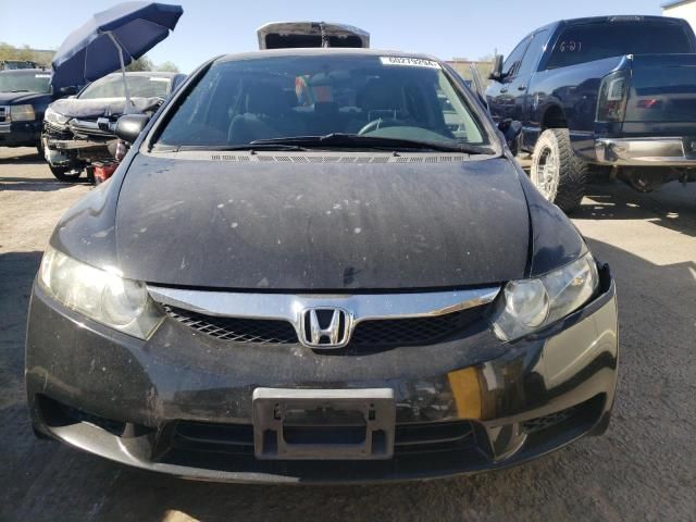 2009 Honda Civic EX