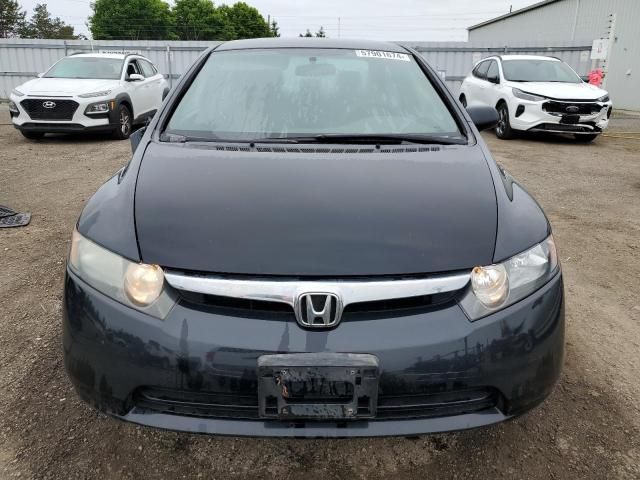 2007 Honda Civic LX