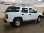 2006 Chevrolet Tahoe K1500