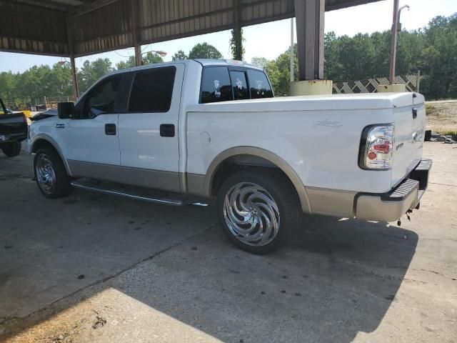 2007 Ford F150 Supercrew