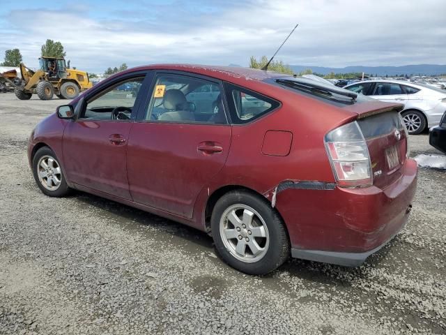 2005 Toyota Prius