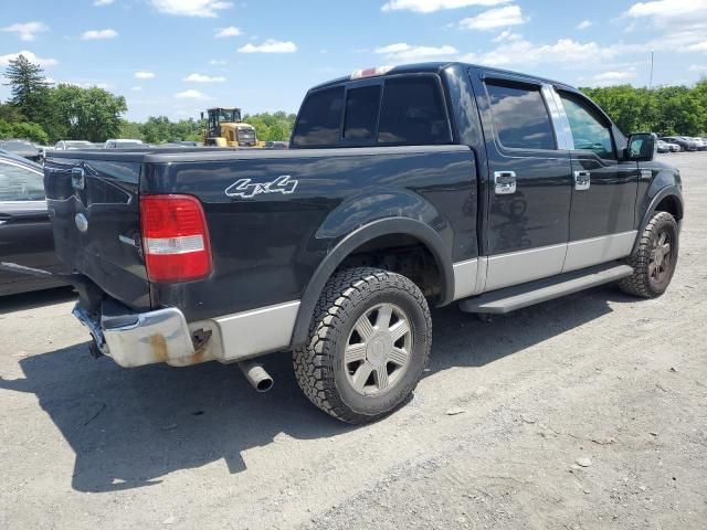 2007 Ford F150 Supercrew