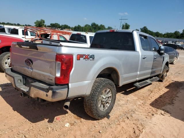 2017 Ford F250 Super Duty