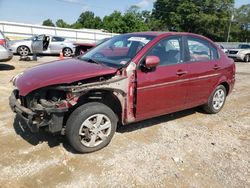 Salvage cars for sale at Chatham, VA auction: 2011 Hyundai Accent GLS