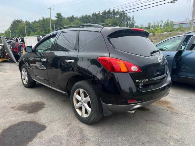 2010 Nissan Murano S