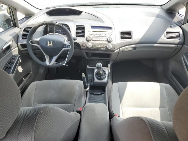 2009 Honda Civic LX