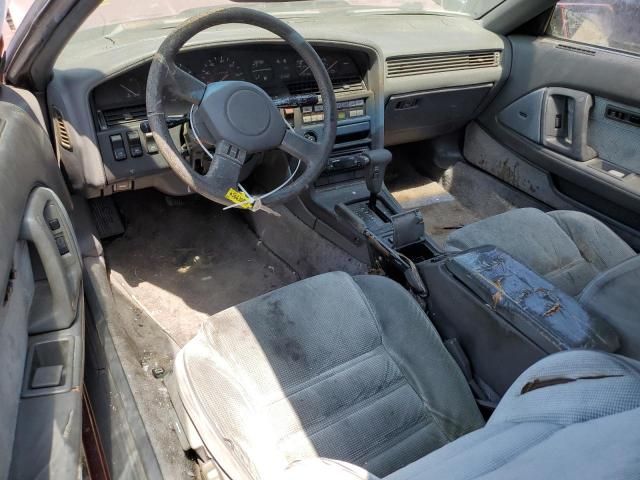 1987 Toyota Supra Sport Roof