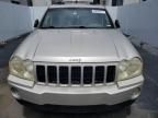 2007 Jeep Grand Cherokee Laredo