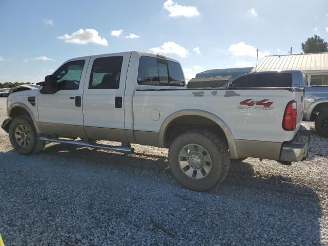 2008 Ford F250 Super Duty