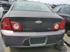 2010 Chevrolet Malibu 1LT