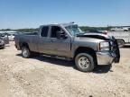 2007 Chevrolet Silverado C2500 Heavy Duty