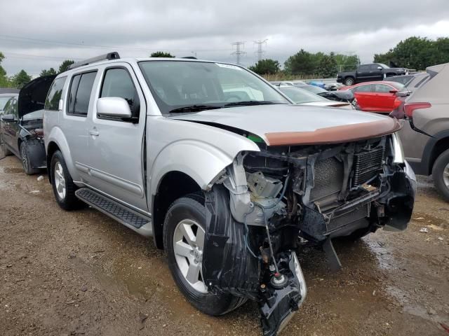 2012 Nissan Pathfinder S