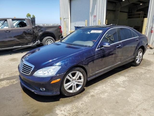 2007 Mercedes-Benz S 550