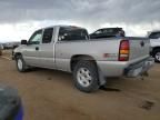 2004 GMC New Sierra K1500