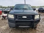 2008 Ford F150