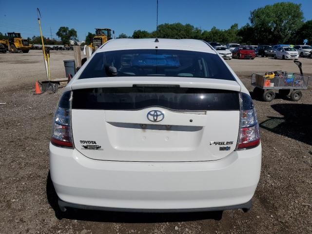 2005 Toyota Prius