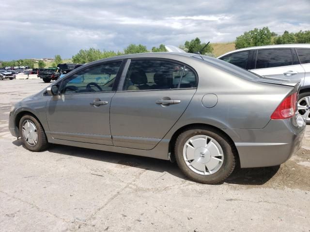 2006 Honda Civic Hybrid