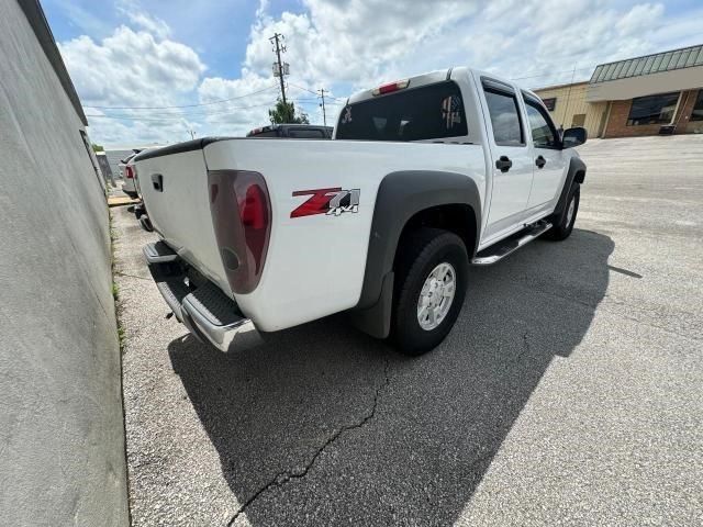 2006 Chevrolet Colorado