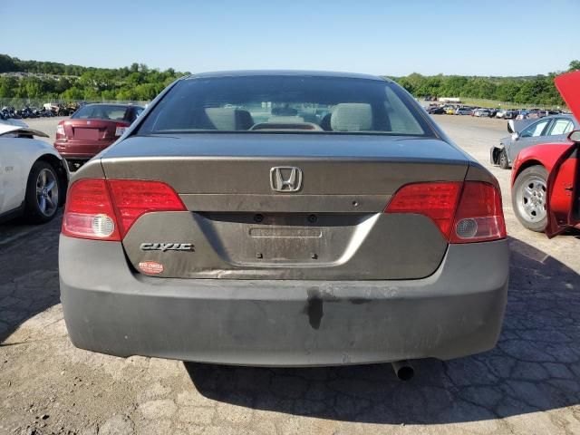 2008 Honda Civic LX