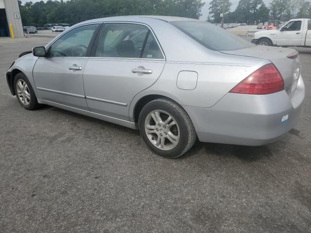 2006 Honda Accord EX