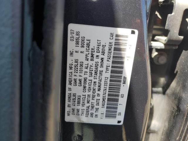 2007 Honda Accord EX