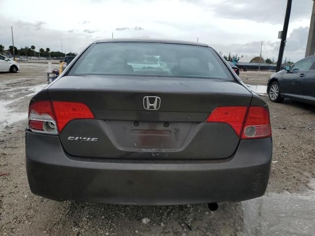 2006 Honda Civic EX