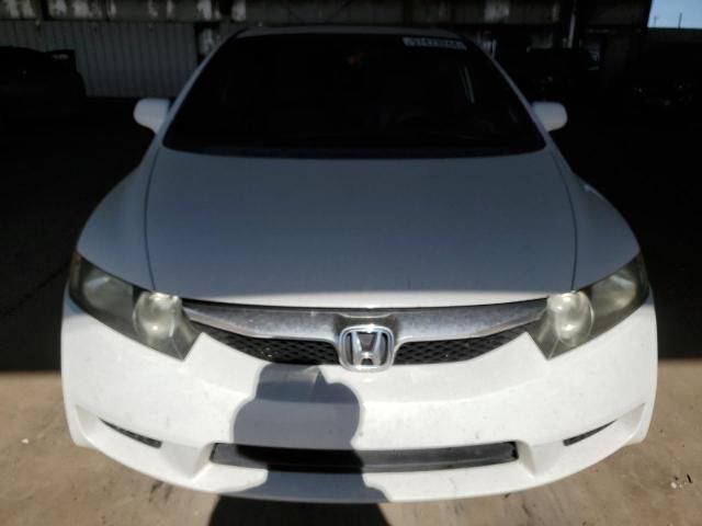 2010 Honda Civic EXL