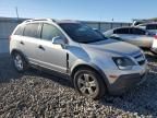 2015 Chevrolet Captiva LS