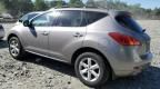 2010 Nissan Murano S