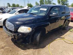 Salvage cars for sale at Elgin, IL auction: 2010 Chevrolet HHR LS