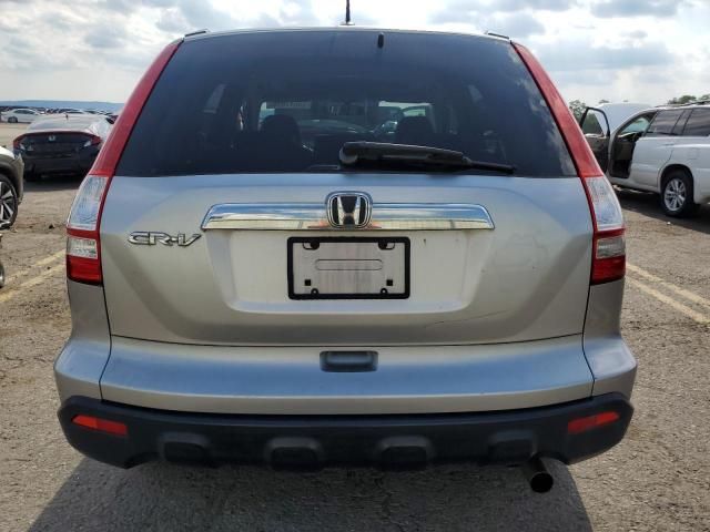 2007 Honda CR-V EXL