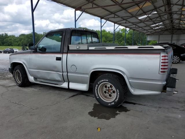 1992 GMC Sierra C1500