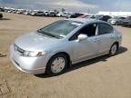 2006 Honda Civic Hybrid