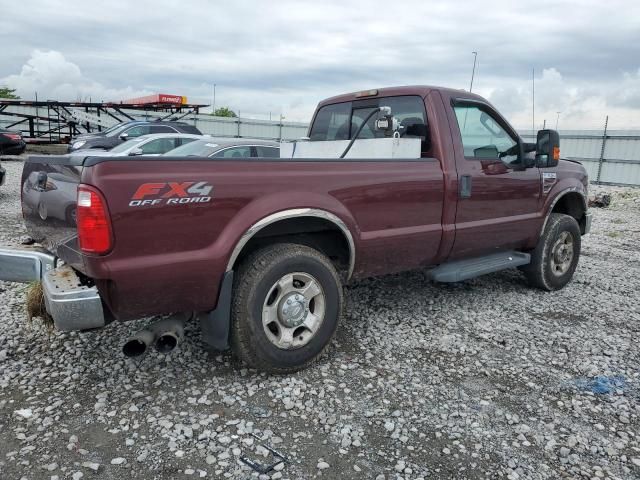 2010 Ford F250 Super Duty