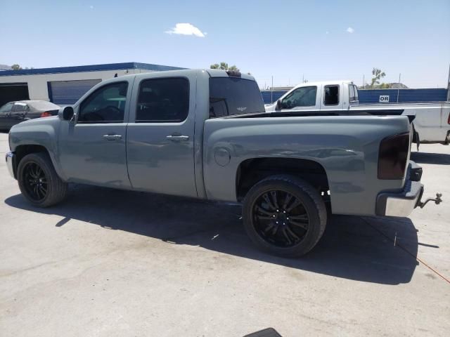 2012 Chevrolet Silverado K1500 LT